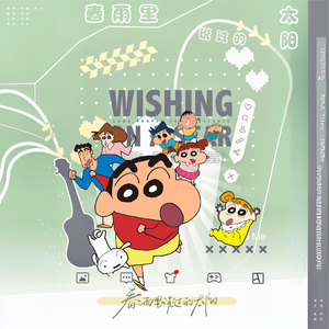 春雨里洗过的太阳