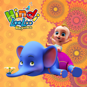 Nani Teri Morni Ko Mor Le Gaye