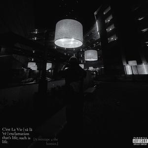 EXHALE (I N T E R L U D E).