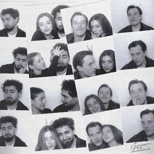 Сколько ты плакала?