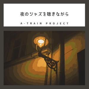 The Sun Over the City