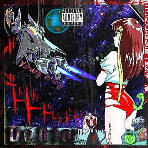 为了（DO it for）