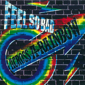 恋のトライアスロン