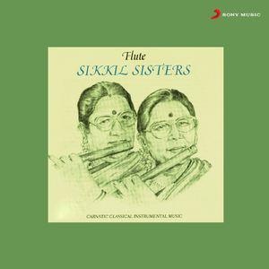 Raga Sahana - Thiruvotrivur Thyagaiyur (Karunimpa)