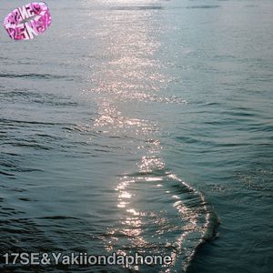 中药Zhong Yao(Yakii Version）