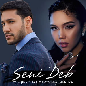 Seni Deb (feat. Afruza)