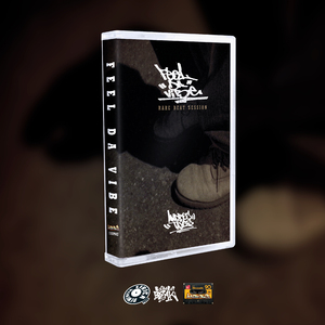 Da Funky Vibe (Tape Edition)