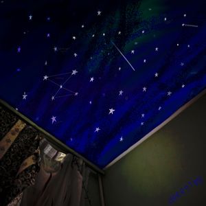 Завтра будет лучше