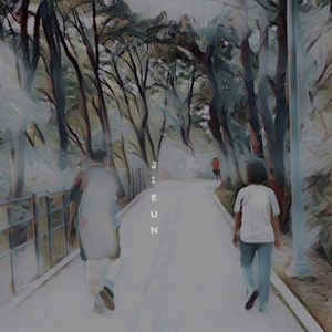 천천히 늙는 법 (Feat. 이서영)