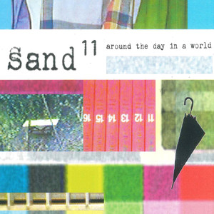 Reculer (Pour Mieux Sauter)