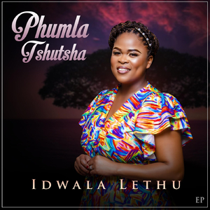 Idwala lethu