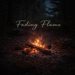 Угасающее пламя