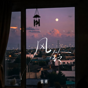 花无百日红
