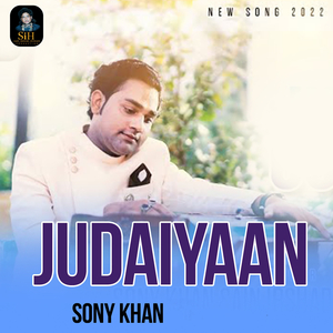 Judaiyaan