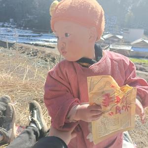 因为你才变这样