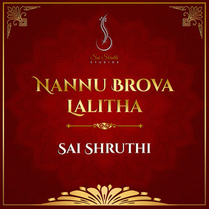Nannu Brova Lalitha