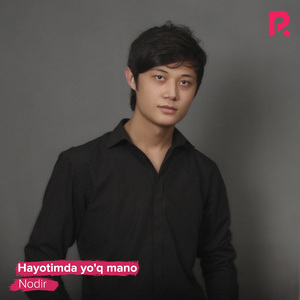 Hayotimda Yo'q Ma'no