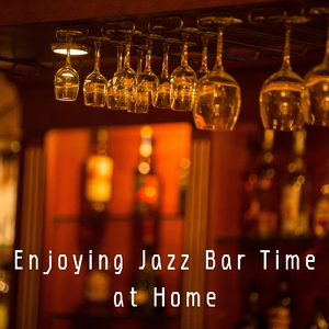 Serenade for Solitude