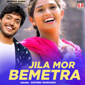 Jila Mor Bemetra