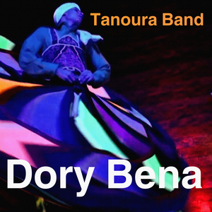 Dory Bena