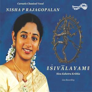 Kanaka Sabapadikku - Atana - Rupakam (Live)