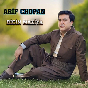 Bicin Maziya