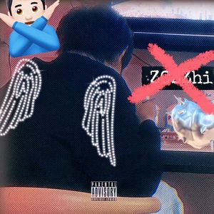 Re:夕阳洒在桌上