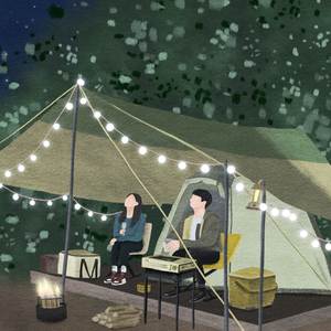 I Love You This Much