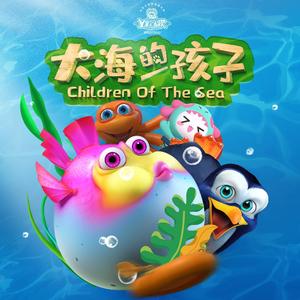 企鹅走路（剪辑版）