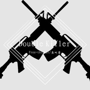 Double Killer
