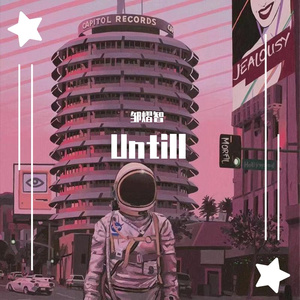 AceK-无名之辈(Remix)