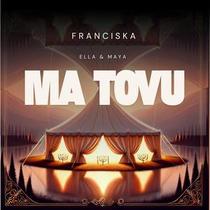 Ma Tovu (מַה טּוֹבוּ)