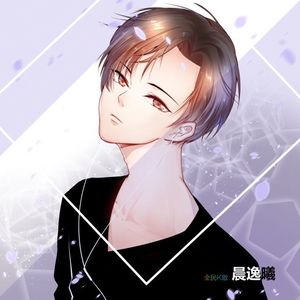不仅仅是喜欢（翻自 萧全/孙语赛）