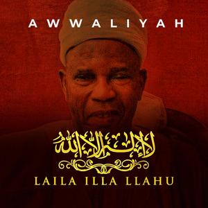 Awwalu Sirullahu