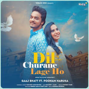 Dil Churane Lage Ho (From "Jannatein")