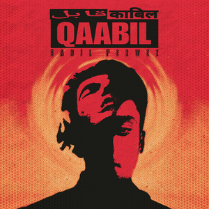 Qaabil