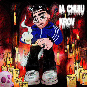 Опускаюсь (prod. VaporVamp, 7r4i1)