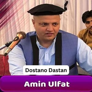 Dostano Dastan
