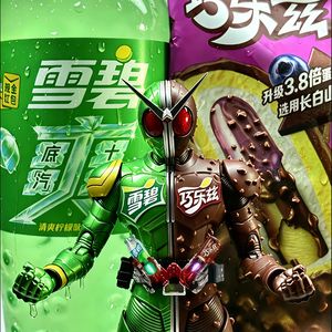 念张师（张X峰老师我还记得你）