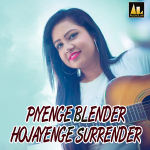 Baxar se Kelab Pichkari Holi Songs