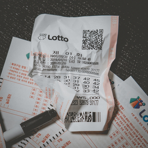 로또