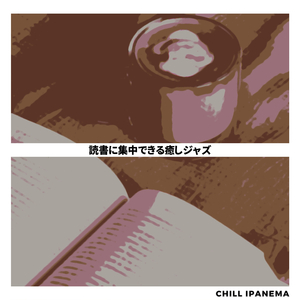 In the Pages of the Novel