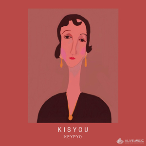 KISYOU