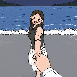 北纬23°5的爱恋