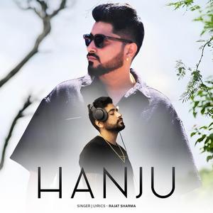 Hanju (feat. Honey J)