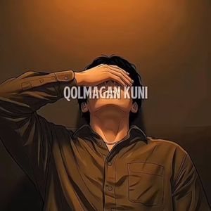 心疼