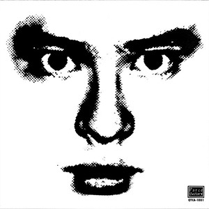 天守閣(至福城)