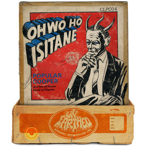 Isoko Club 25 (2024 Remaster)