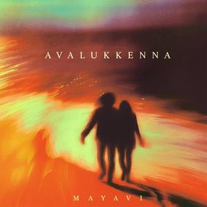 Avalukkenna