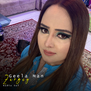 Geela Man Zargay